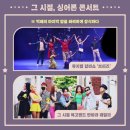 흥이네떡볶이 이미지
