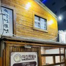 남대구약국 이미지
