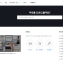 아임상담센터 이미지