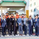 동진건설(주) 이미지