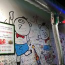 돼지새마을본부 이미지