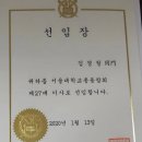 수지약국 이미지