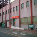 문산우체국 이미지