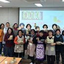 수암보건지소 서울매일