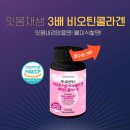 동탄센트럴치과병원 이미지