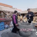 우윳집 이미지