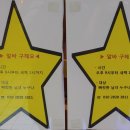 명촌상회