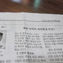 철원환경