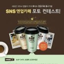 카페한 이미지