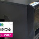 소음문제연구소 - 2518 | 소음문제연구소