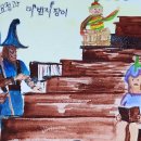 삼례도서관 내 이미지