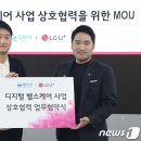 참와이 이미지