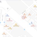 울산광역시 남구 수암동 행정복지센터 이미지