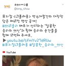 쇼미디어
