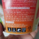 백제고기나라 이미지