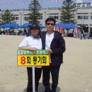 영주서부초등학교 이미지