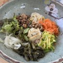 부빔밥