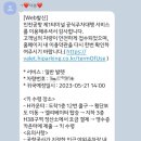 주식회사 광명여행 이미지