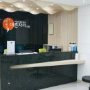 범계역 1번출구 이미지