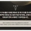 신현한의원 이미지