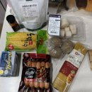 바른치킨남부 | [바른미각] 보일링크랩시즈닝 - 미국식 해물찜 만들어 먹기, 레시피공유 (내돈내산)