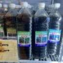 박상순농장 이미지