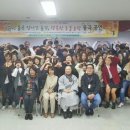 경주시장애인종합복지관 이미지