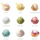 배스킨라빈스평택 - 평택시 여술로 20 | 배스킨라빈스평택
