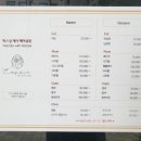 에스쁘아헤어샵 - 달서구 성당로 203 | 에스쁘아헤어샵