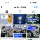 은진자동차공업사 이미지