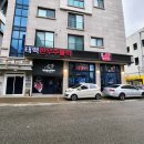 태백한우주물럭 이미지