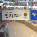파랑약국 이미지