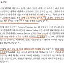 한국벤처펀딩(주) 이미지