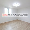 도솔초등학교 이미지