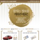 박승철헤어스투디오 - 성남시 수정구 수정로 201 | 박승철헤어스투디오