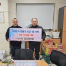까치산장 웹이코노미