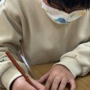 영지유치원 이미지