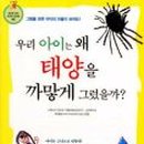 스에나가미디어