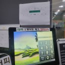 김지유 골프연습장 이미지