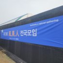 금옥유통 이미지