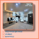 태현공인중개사사무소 이미지