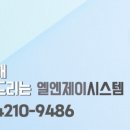 대구시스템냉난방기설치업체 이미지