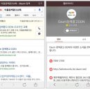 아이디광고 - 청도군 | 아이디광고