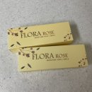 아남안경원 | 강남안경점 플로라 원데이렌즈 저가판매 구매후기 !