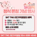 싱글 플렉스 인덕션 (IHR-BF30C)