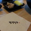 성모상회 이미지