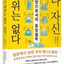 나나문고 네이버블로그