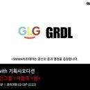 섹소폰,첼로와바이올 이미지