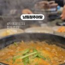 삼미시장5 이미지