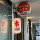 소바노하나 이미지